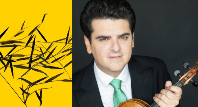 Orchestra della Rai Torino