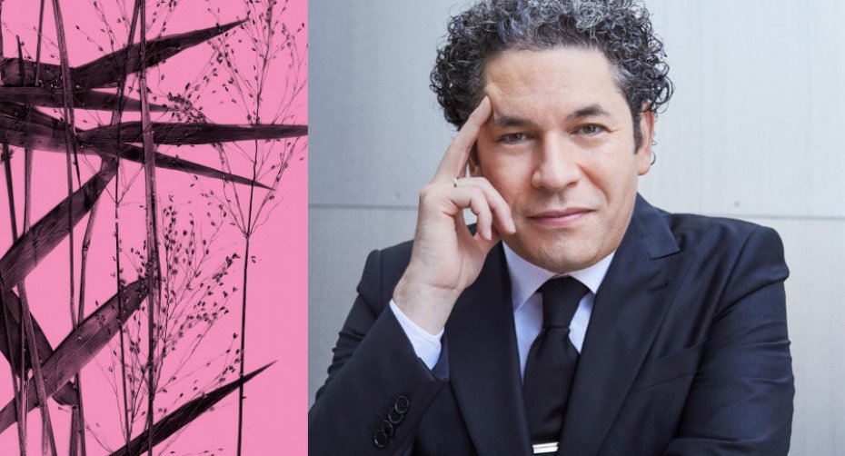 Sinfónica Nacional Juvenil de Venezuela