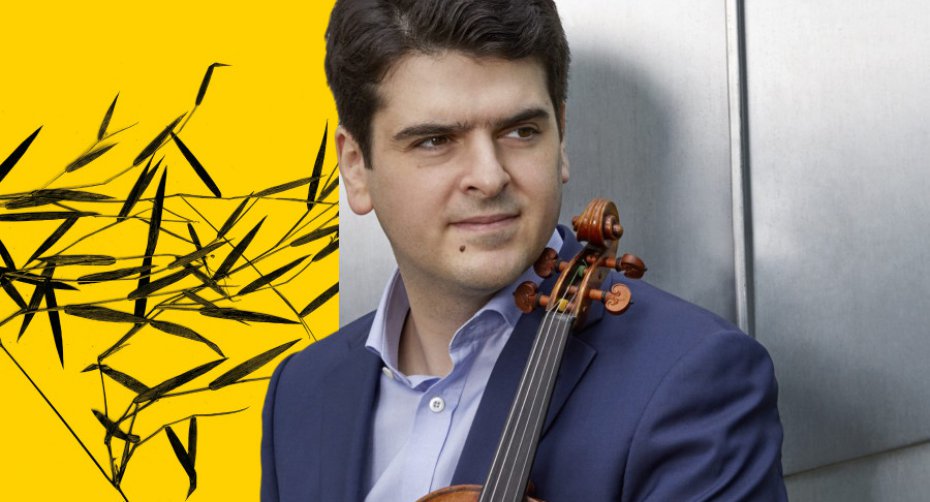 Orchestra della Rai Torino